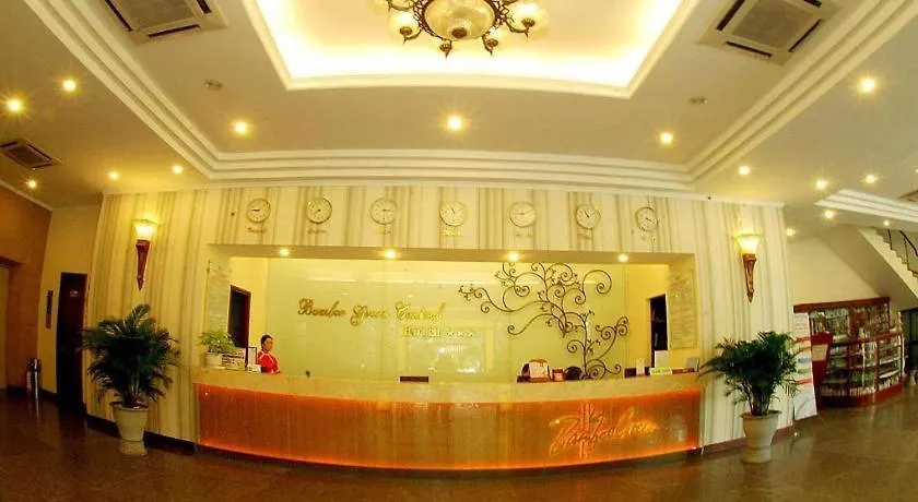 Bamboo Green Central Hotel Da Nang